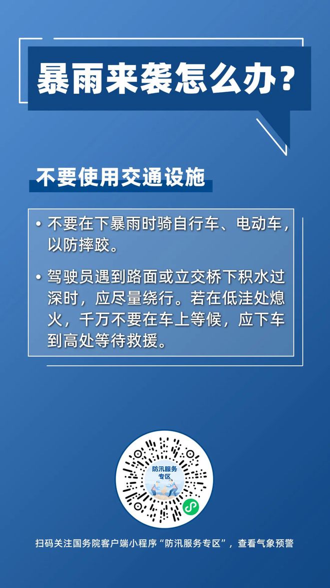 投资我做主易文斌最新（易文斌最新：自主投资指南）