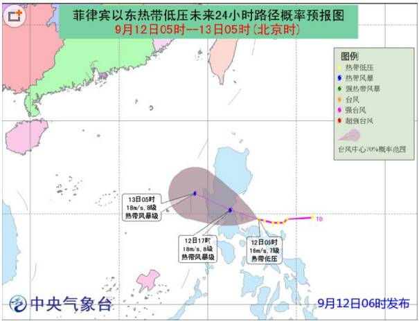 惠阳台风现时最新消息-惠阳台风实时资讯