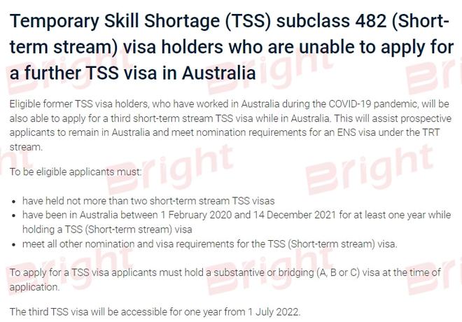 澳大利亚务工签证最新政策-阳光政策助力澳洲追梦之旅