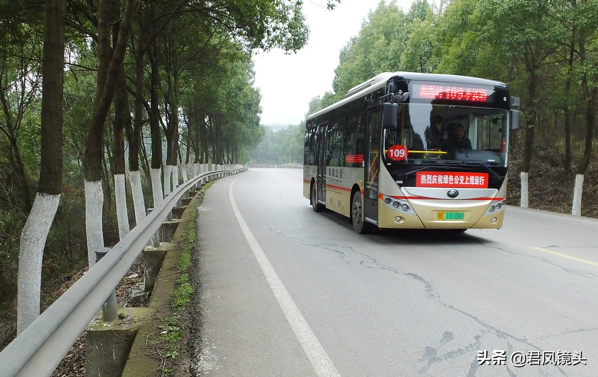 109路公交最新路线图揭晓