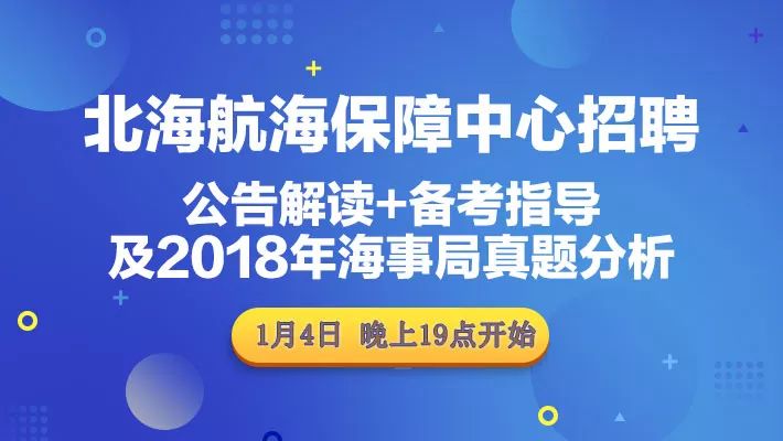 最新招聘信息！兖州开发区热门岗位招募中，你准备好了吗？