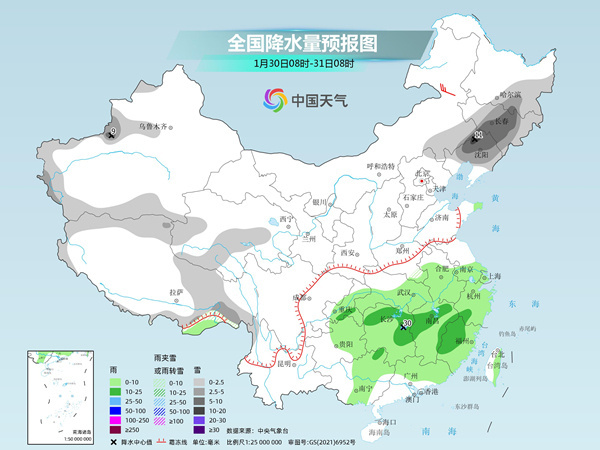 溧阳地区实时天气速报与最新预报一览