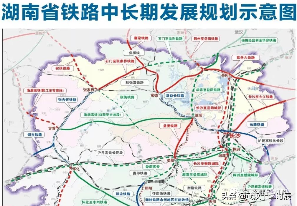 监利铁路发展蓝图：2025年展望全新规划概览